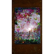 CFV FFR Amicable Maiden, Alvina DZ-BT03 Stoicheia Cardfight Vanguard English