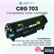 Compatible CRG 703 Laser Toner Cartridge For Use In Canon FAX-L100 / 140 / 120 / 160 / LBP2900 / 300