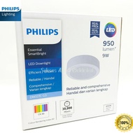 PHILIPS DN027C 9 Watt Outbow LED Downlight
