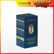 【CARiNG Pharmacy】   MASTER URI 猫须草 Effectively reduce uric acid/diminish inflammation and relieve pa