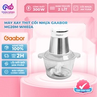Gaabor MG20M-WH02A 2L Multifunctional Food Blender - Capacity 300W - Genuine