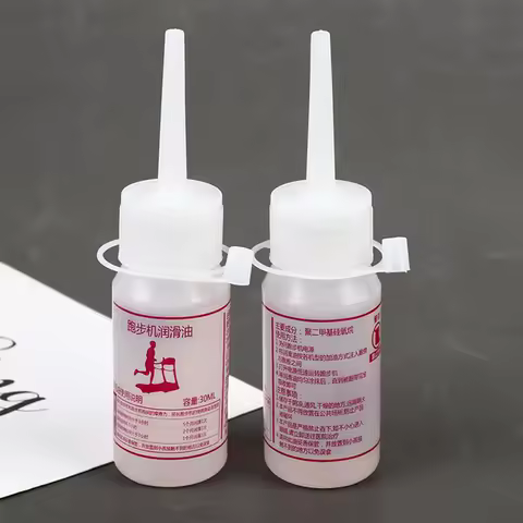 30ml Silicone Oil Treadmill Lubricant Portable Universal Multi Treadmill Lubricant for Treadmill Mac
