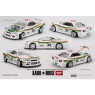 (KHMG167) Kaido House Nissan Skyline GT-R (R34) TAMIYA X KAIDO HOUSE "THE GRASSHOPPER" V1