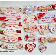 Greeting card January 20 and March 8