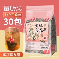 Peach Oolong Tea Freeze-Dried Craftsmanship Selected Oolong Tea Triangle Tea Bag Flower Tea OEM Peac