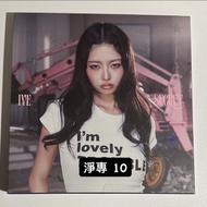 ive小卡 rei小卡 ive淨專 rei淨專 ive secret淨專