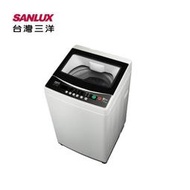 【三洋家電】7kg 定頻單槽洗衣機《ASW-70MA》(含拆箱定位)