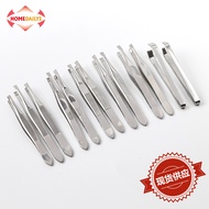 Ready Stock * Ready Stock Direct Sales Semi-Gold-Plated Acne Eyebrow Clip False Eyelashes Plucking H