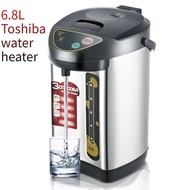 2025 TOSHIBA Hot Water Dispenser 6.8L water dispenser Thermos Flask Thermo Pot Water Heater Dispense
