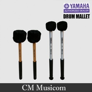 Marching Bass Drum Mallet (Yamaha)  Pair