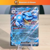 Blastoise ex (Stellar Crown Stamp) (030/142)