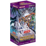 Japanese Yugioh Deck Build Pack: Tactical Masters (DBTM)