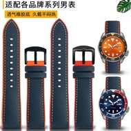 2024 Suitable For Seiko Seiko No. 5 Street Fighter Waterproof Watch Strap Citizen Blue Angel Breitling Rubber Men's Watch Accessories