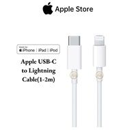 Apple USB-C to Lightning Cable(1-2m)