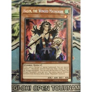 Original Yugioh Card - Hajun, the Winged Mayakashi - HISU-EN029 - Secret Rare 1st Edition