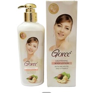 LIGHTENING BODY LOTION GOREE WITH ARGAN OIL& VITAMIN E
