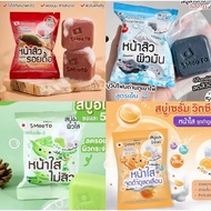 Belif Tofu Cat Litter 7L 2.8kg