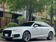 2018 Audi A4 40 Tfsi acc跟車 S4鋁圈 RS4儀表 S-line賽車椅 S-line水箱護罩 雙前座電動記憶座椅 倒車顯影 衛星導航 車道變換輔助系統 車道偏離警示系統