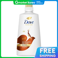 Dove | โดฟ นอรสซง ออยล แคร แชมพ 680 มล.