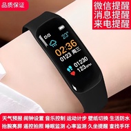 Smart Bracelet Color Screen Bluetooth Heart Rate Smart Sports Bracelet Android Phone Universal Durab