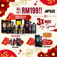 APGO Atomic Car Nano Coating (Standard)