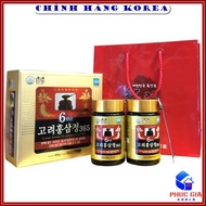 Korean Red Ginseng Extract 365, Box Of 2 Jars - Genuine Korean Ginseng