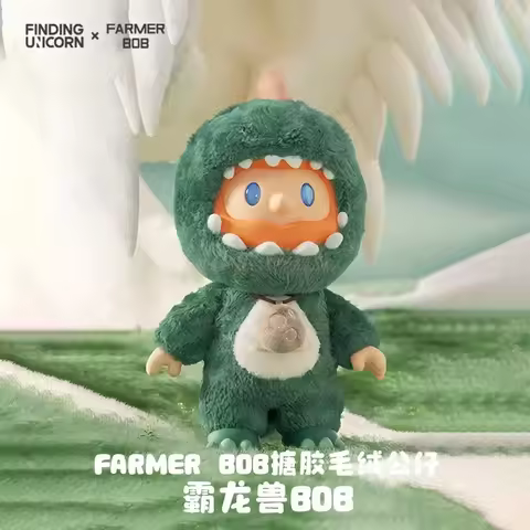 New Genuine Farmer Bob Furry Spot-Dino Bob&Furry Rex-Dino Bob Series Action Figures Toys Collectible