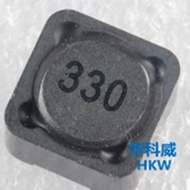 DS1207 12x12x7mm 33uH 33 uH 330 SMD Power inductor wrap/