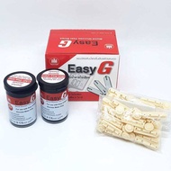 Easy G กล่องแดง แผ่นตรวจน้ำตาล 50ชิ้น+เข็ม50ชิ้น/กล่อง