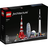LEGO Architecture Skylines Tokyo 21051