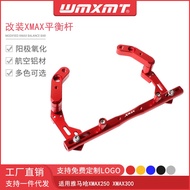 Suitable for Yamaha XMAX300/250 Modified Mobile Phone Navigation Cross Bracket Bar Handlebar Balance Bar Extension Bar