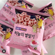 [Stock Clearance] Heyroo Strawberry Cheese Crunch Cereal 韩国草莓芝士谷粮