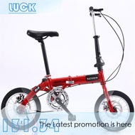 Inch 14 Folding Bicycle Super Lightweight Carrying Adult Bicycle Folding Bicycle Urban Leisure Cycli