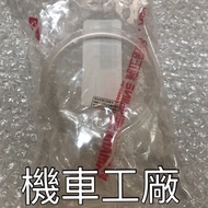 Locomotive Factory VINO50 Water-Cooled VINO Stopwatch Cover Glass YAMAHA Genuine Parts