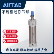 AIRTAC AIRTAC Stainless Steel Mini Cylinder MG/MGC Series [Official Genuine Products]