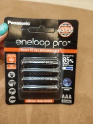 NEW Eneloop Pro made in Japan AAA rechargeable Ni-MH battery BK-3HCDE sealed in package,$80/1pack $1
