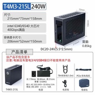 Mini External Graphics Card Dock for Notebook Game Rendering Extension Leidi 3 4 EGPU Laptop Display