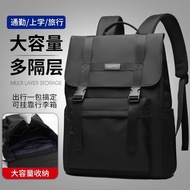 Beg Galas Lelaki 2025 Beg Kembara Beg