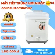 Máy tiệt trùng hơi nước và sấy khô Goldsun GCSD03MC sức chứa 6 - 8 bình bảo quản 24h an toàn tiện lợ