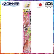 Owner (OWNER) T-6240 Super short red snapper sabiki, color mix 7-2-5 36240
Owner (OWNER) Super short