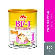 Morinaga BF-1 Infant’s Milk Formula 900g (For Age 0-12 Months)