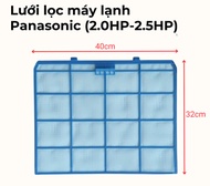 BỘ 2 TẤM LƯỚI LỌC MÁY LẠNH PANASONIC 2HP – 2.5HP – HÀNG CHÍNH HÃNG