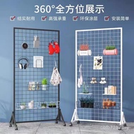 Floor-standing Kindergarten Stall Iron Grid Grid Rack Jewelry Mobile Grid Rack Display Rack Display 