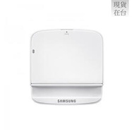SAMSUNG GALAXY NOTE2 N7100 原廠電池座充 (密封袋裝)