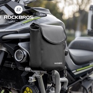 ROCKBROS กระเป๋ามอเตอร์ไซค์กันน้ำ เครื่องยนต์ E-Bike Scooter กระเป๋าติดมือจับ Motorbike Storage