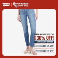 Levi’s® Womens 312 Shaping Slim Jeans 19627-0246