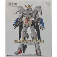 Babatuosi [4th / 6th Form] 巴巴托斯 (第四 / 第六形態 ) 1/100 Model 8818 MG Daban Model Kit 大班 模型