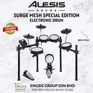 Alesis Surge Mesh Special Edition Electronic Drum Kit Eight-Piece Electronic Drum Kit with Mesh Heads