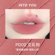INTO YOU Canned Lip Mud Matte 罐装唇泥