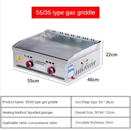 JINDIN 55 Type Burger Griddle and Deep Fryer 8L Heavy Duty Burger Griddle Gas Type Burger Griddle Fo